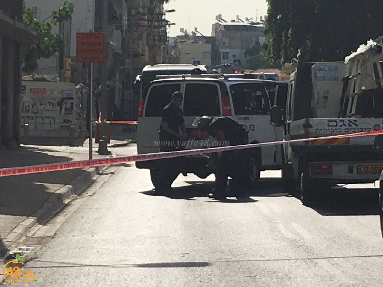 police azzama (1).jpg